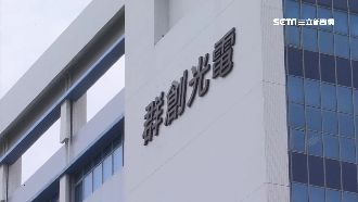 新／強震衝擊　群創：首確認人員安全