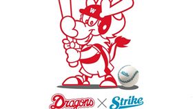 ▲味全龍將自辦職選秀測試賽。（圖／翻攝自味全龍臉書）