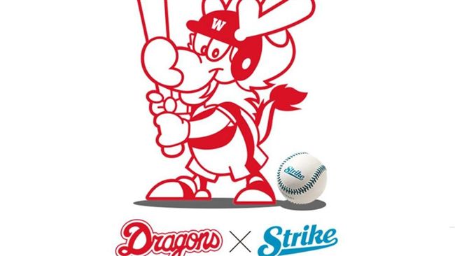 中職／味全龍6月自辦職棒選秀測試賽