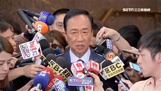 郭董遭控護航中資企業！犧牲台商訂單