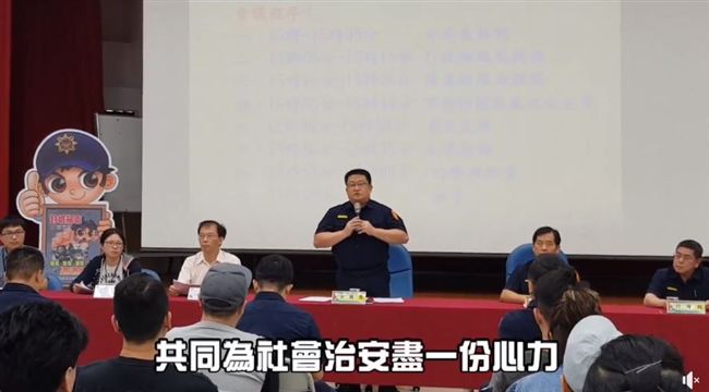 避免鬥毆事件！大安警邀夜店業者座談