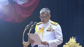 泰王主持新國會開幕儀式