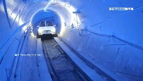 馬斯克隧道1800