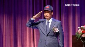 馬英九參訪過的國家　郭台銘：我永遠都不會去投資
