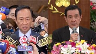 郭台銘退黨真相曝！爆馬英九哽咽內幕