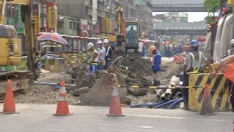 「地下工程」深淺不一！若跌入恐致命