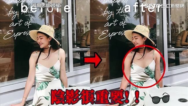 網美都這樣修圖　簡單步驟讓胸部UP