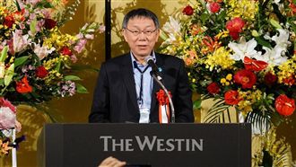 對小英沒一句好話？柯：你回去反省…