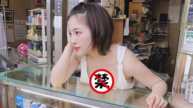 超風騷菸攤老闆娘　豪乳大到放桌上！