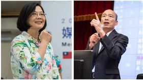  ▲蔡英文、韓國瑜（組合圖，資料畫面）