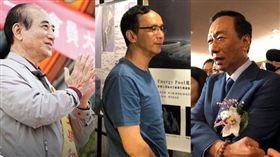 王金平,朱立倫,郭台銘 圖/王金平臉書,黃宣尹攝影,黃宣尹攝影