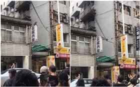 猴子市區大秀神技　走鋼索到對街民宅
（圖／翻攝自爆料公社）