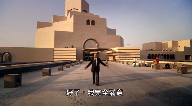 貝聿銘的光影傳奇 記錄大師的靈感
