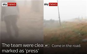 戰地記者敘利亞遭攻擊！驚險瞬間曝光
（圖／翻攝自SkyNews twitter）