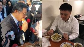 柯文哲,郝龍斌（資料組合圖）