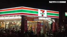 便利商店,超商,7-11,711,統一超商
