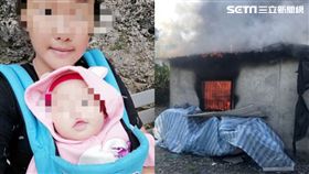 屏東,內埔,火災,鐵皮屋,燒傷