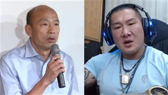 嗆國民黨會很慘！館長批韓一人毀全黨