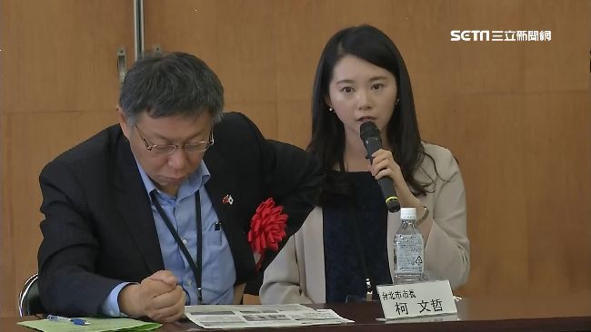 口譯雙正妹伴行柯P　還是東大高材生