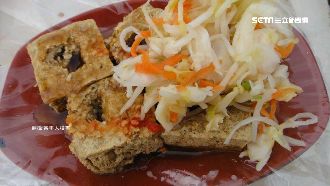 189人食物中毒！臭豆腐名攤停業