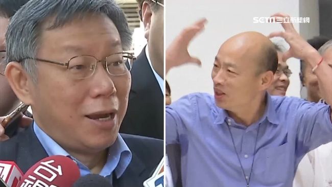 贊成柯文哲選總統舉手？官員都不舉