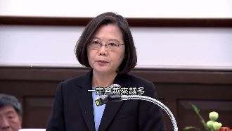 正名「台美」！台美關係加速升溫突破
