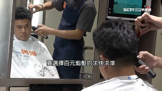 百元剪髮誰愛去？「小朋友」竟成主力
