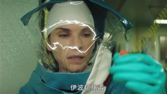 伊波拉病毒正虐剛果　她阻在美國爆發