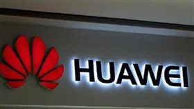 美國,中國,貿易戰,華為
（圖／翻攝自微博）