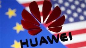 美國,中國,貿易戰,華為
（圖／翻攝自微博）