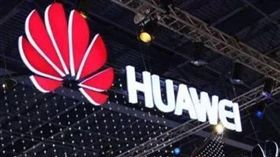 美國,中國,貿易戰,華為
（圖／翻攝自微博）