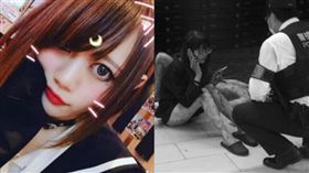 日本,兇殺,妙齡女,公寓,情殺(圖/IG,推特)