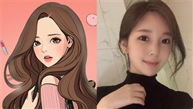 女神降臨,야옹이,健康,運動,視力,體重,休刊,震撼彈,漫畫, 圖／翻攝自IG