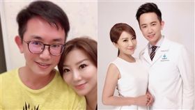 女藝人佩甄老公是知名外科醫師王祚軒（圖／翻攝自李佩甄臉書）