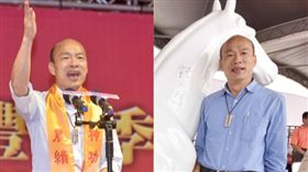 韓國瑜，組合圖，高雄市府