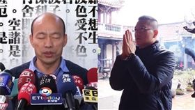 韓國瑜,孫大千（臉書合成圖）