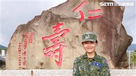 造血幹細胞,慈濟基金會,慈濟骨髓幹細胞中心,骨髓捐贈,廖孟軒