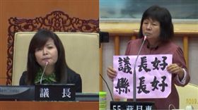 蔣月惠,周碧雲,組合圖