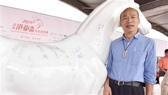 紅粉知己家過夜？名嘴爆韓國瑜有曖昧