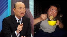 音地大帝（翻攝自音地大帝 Indie DaaDee臉書）