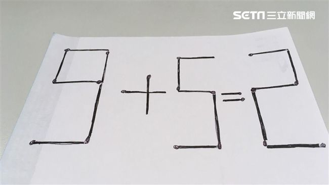 「9+5=2」成立？答案曝光網跪了