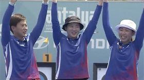 中華女將譚雅婷、雷千瑩、彭家楙今日在2019年世界盃射箭賽土耳其站以5比1擊敗墨西哥代表隊，勇奪反曲弓團體賽金牌，為備戰6月世界射箭錦標賽注入強心針。（圖／翻攝自大會直播）