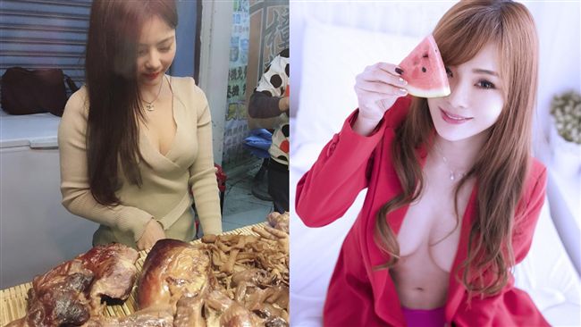 滷味娘口感重鹹　新寫真秀蜜桃視角！