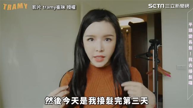 網紅抗癌一年畢業了！接髮後模樣超美