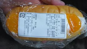 日本,水果,三明治,橘子,標籤,障眼法,欺騙,詐騙,推特,中計,　圖／翻攝自推特　https://parg.co/CnG