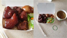 腿庫飯一打開…「暗黑3奶力爆表」食慾激退！網笑淚：還有毛（圖／爆怨公社）