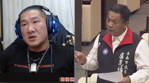 館長譏盧崑福：跟李婉鈺87%像