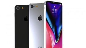 iPhone SE2,全面屏,全螢幕,人臉識別,臉部辨識,iPhone SE,iPhone