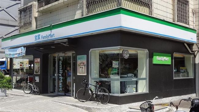爽！在全家花35元買飲料中千萬發票