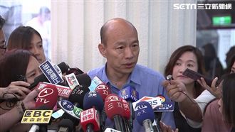 造勢大會邀郭？韓：他想去要問主辦